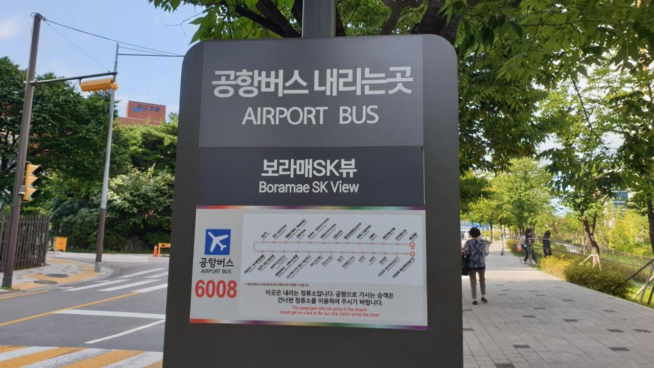 Sujeongjang Inn Szöul Kültér fotó